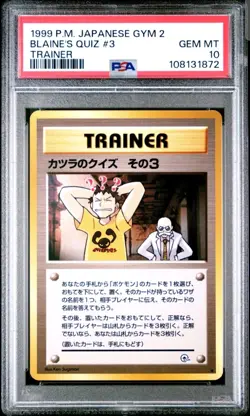 1999 POKEMON JAPANESE GYM 2 TRAINER BLAINE'S QUIZ #3 PSA 10 - Image 1