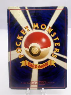 Pokemon Card Neo Genesis Premium File 1 Complete 9 Set 2000 Japanese - Image 3