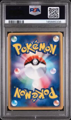 Pokemon Card Mudkip 019/ADV-P 7-11 Fair Campaign Promo PSA 9 MINT - Image 2