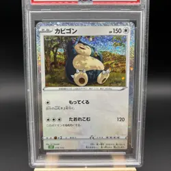 PSA 10 Snorlax Classic Collection 016/032 GEM MINT Japanese Graded Pokemon Card - Image 2