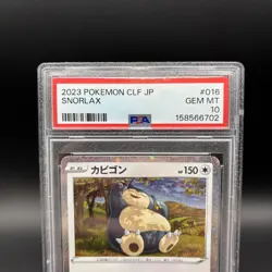 PSA 10 Snorlax Classic Collection 016/032 GEM MINT Japanese Graded Pokemon Card - Image 3