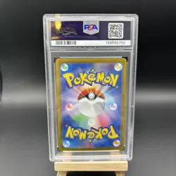 PSA 10 Snorlax Classic Collection 016/032 GEM MINT Japanese Graded Pokemon Card - Image 4
