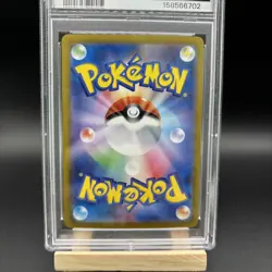 PSA 10 Snorlax Classic Collection 016/032 GEM MINT Japanese Graded Pokemon Card - Image 5