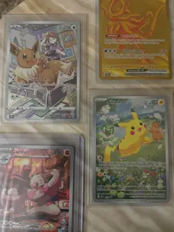 Pokemon Cards Random Lot (15 cards) most are NM! Art rares & holo rares - Image 3