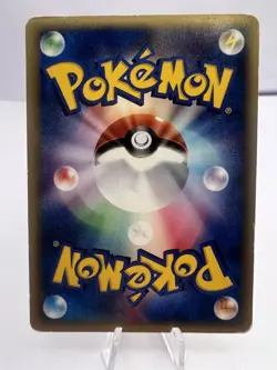 Pokemon Card McDonalds Energy Complete Set Holo Japanese - Image 3