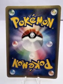Pokemon Card McDonalds Energy Complete Set Holo Japanese - Image 5