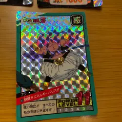 Dragon Ball Z Hologram Carddass 5-Card Set Goku Trunks Buu Collection - Image 3