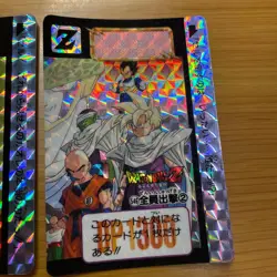 Dragon Ball Z Hologram Carddass 5-Card Set Goku Trunks Buu Collection - Image 4