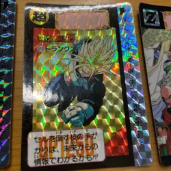 Dragon Ball Z Hologram Carddass 5-Card Set Goku Trunks Buu Collection - Image 5