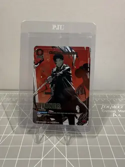 KAGURABACHI: UA Winner Card Chihiro Rokuhira UEPR/KGR-1-056 Foil Sealed English - Image 1