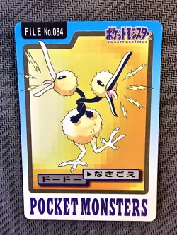 Pokemon CARDDASS | Doduo FILE No.084 1997 Pocket Monsters Japanese Vintage - Image 1