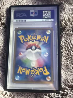 2015 Pokemon Japanese XY Promo Movie Giveaway #155 FA Hoopa PSA 10 GEM MINT - Image 2