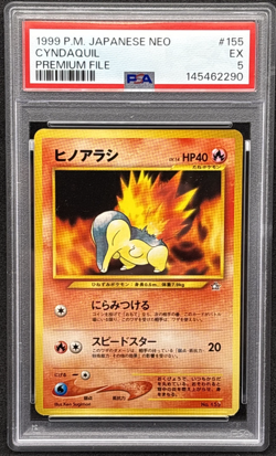 1999 Pokemon Japanese Neo - Cyndaquil - Premium File - 155 - PSA 5 - Image 1