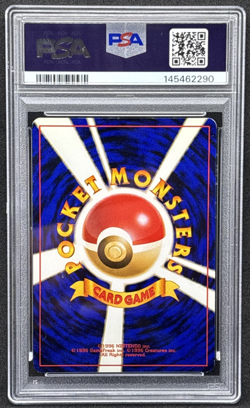1999 Pokemon Japanese Neo - Cyndaquil - Premium File - 155 - PSA 5 - Image 2