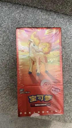 Pokemon TCG S-Chinese Ponyta Gemstone Gem Pack Booster Box Vol.4 CBB4C Sealed - Image 1