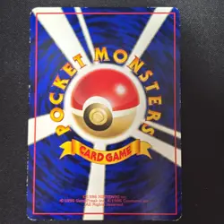 Snorlax No.143 Vending Glossy Promo Pokemon Card Japanese MP - Image 5
