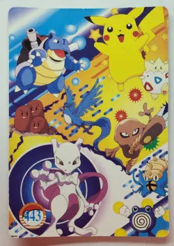 Pocket Monsters #449 Vending Prism Holo Vintage Rare Pokemon Card Pikachu - Nm - Image 3