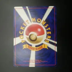 MAGIKARP - JAPANESE Team Rocket - No. 129 - Pokemon Card - LP - Image 2