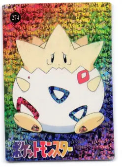 Pocket Monsters Vending Prism Sticker 274 Togepi - Image 1