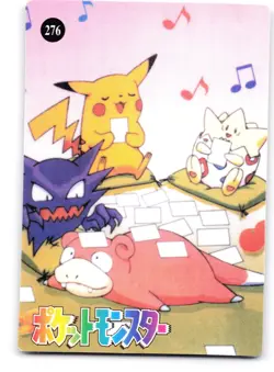 Pocket Monsters Vending Prism Sticker 274 Togepi - Image 2