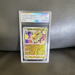 Pokemon TCG Jolteon Chinese Gem Pack Vol. 2 Legendary Art Holo #0306 AGS 10 - Image 1