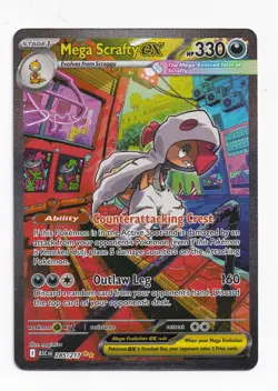 Mega Scrafty ex 285/217 Special Illustration Rare Ascended Heroes Pokemon NM - Image 1