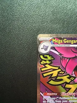 Pokemon TCG - Ascended Heroes Mega Gengar Mega Attack Rare 269/217 - Image 2