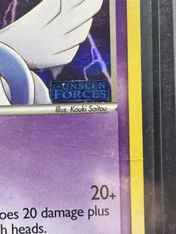 2005 Pokemon Lugia STAMPED Unseen Forces 29/115 Holo Ultra Rare HP/DMG - Image 5