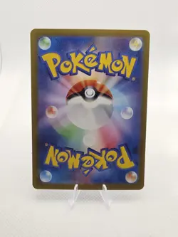 Pokemon Tinkatink AR 076/071 SV2D Clay Burst Japanese Art Rare NM - Image 2