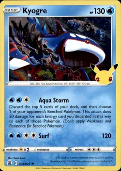 Kyogre 003/025 Holo R Pokemon Celebrations - Image 1