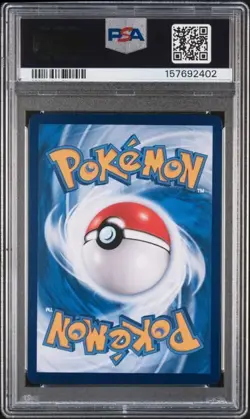 2025 POKEMON SIMPLIFIED CHINESE CBB3 C 0407/07 CUBONE PSA 10 - Image 2