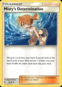 MISTY'S DETERMINATION 62/68 Pokemon Card Hidden Fates Near Mint - Image 1