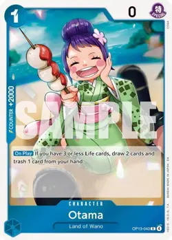 OTAMA OP13-043 RARE CARRYING ON HIS WILL ONE PIECE NM - Image 1