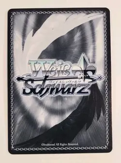 Mikasa: Recovery Mission - AOT/SX04-047 RR - Attack on Titan - Weiss Schwarz_2 - Image 2