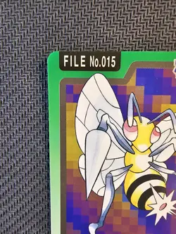 Pokemon CARDDASS | Beedrill FILE No.015 1997 Pocket Monsters Japanese Vintage - Image 3