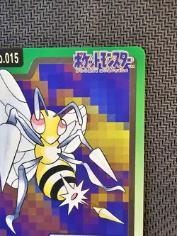 Pokemon CARDDASS | Beedrill FILE No.015 1997 Pocket Monsters Japanese Vintage - Image 4