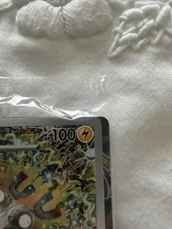 *Free postage* Pokemon TCG Magneton SVP 159 Holo Promo - Image 5
