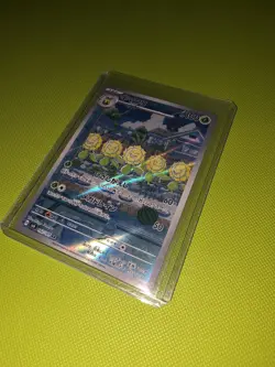 Pokemon TCG Japanese Mask of Change Sunflora Illustration Art Rare 102/101 - Image 1