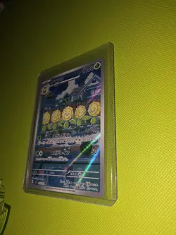 Pokemon TCG Japanese Mask of Change Sunflora Illustration Art Rare 102/101 - Image 3