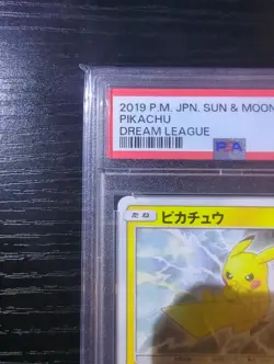 Pokemon 2019 JPN Sun And Moon Pikachu Dream League PSA 10 - Image 2