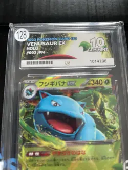 Venusaur ex 003/165 | S&V 151 | Pokemon TCG | Grade 10 Perfect Subgrades | JPN - Image 2