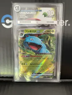 Venusaur ex 003/165 | S&V 151 | Pokemon TCG | Grade 10 Perfect Subgrades | JPN - Image 3