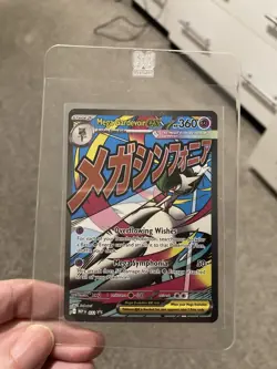 Pokemon TCG – Mega Gardevoir ex 032 Black Star Promo – NM/M - Image 1