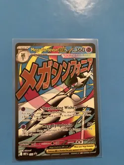 Pokemon TCG – Mega Gardevoir ex 032 Black Star Promo – NM/M - Image 3