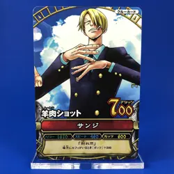 2008 Bandai | ONE PIECE Berry Match (SANJI PB-C004 NM) Rare CCG TCG Card Japan - Image 1