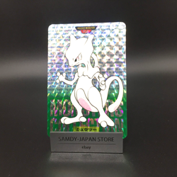 Mewtwo No.150 Green Prism Carddass 1996 Pokemon Card Japanese - Image 1