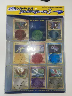 New Neo Revelation Premium File 3 Binder Promo Sealed Japanese Pokemon Mt Cards - Image 1