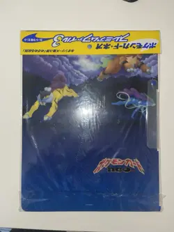 New Neo Revelation Premium File 3 Binder Promo Sealed Japanese Pokemon Mt Cards - Image 2