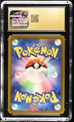 🌿🌿🌿 CGC 10 PRISTINE Ivysaur 002/032 HOLO RARE Japanese Pokemon Card Classic - Image 2
