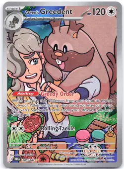 Arven's Greedent 205/182 Holo Destined Rivals - Image 1